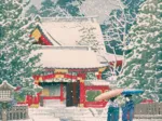 Handgeschnittenes Holzpuzzle - Neige A Hie-Jinja